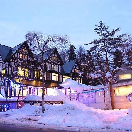 Hotel Lady Diana & St. Georges Хакуба-Мура Экстерьер фото